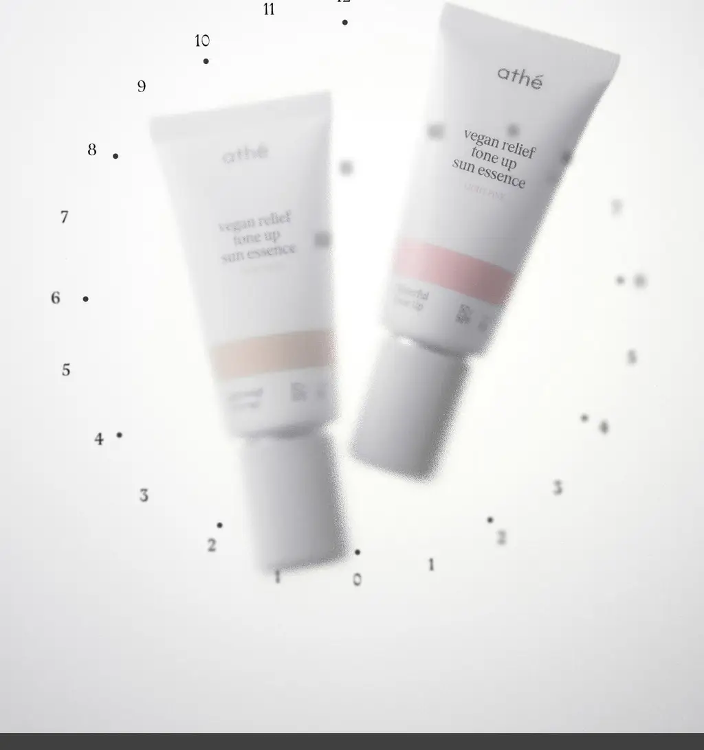 [24시간 톤보정/예쁜속광] 아떼 비건 릴리프 톤업 선 에센스 50ml 기획 4종(베이지/핑크) 상세페이지 26
